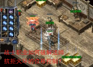 սʿְҵ����ƽⷨʦ���ܻ𻷵�λ�ƿ��ƣ�