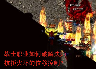 սʿְҵ����ƽⷨʦ���ܻ𻷵�λ�ƿ��ƣ�