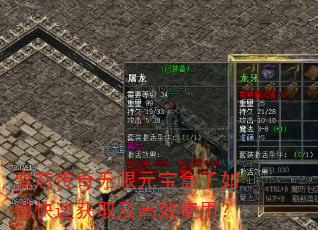 ��̬��������Ԫ��������ο��ٻ�ȡ����Чʹ�ã�