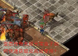 ��̬��������Ԫ��������ο��ٻ�ȡ����Чʹ�ã�