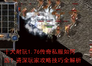 ʮ������1.76����˽�����ѡ��������ҹ��Լ���ȫ����