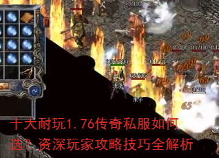 ʮ������1.76����˽�����ѡ��������ҹ��Լ���ȫ����