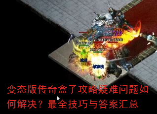 ��̬�洫����ӹ�������������ν������ȫ������𰸻���