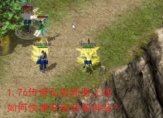 1.76����˽���·�������ο���������ȡ��װ��