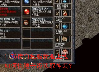 1.76����˽���·�������ο���������ȡ��װ��