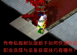 ����˽�������������ο���������ְҵѡ����װ����ȡ��������Щ��