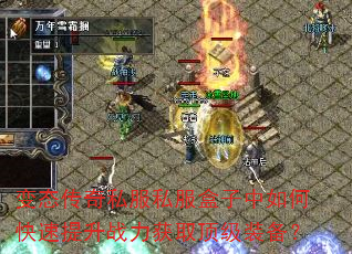 ��̬����˽��˽����������ο�������ս����ȡ����װ����