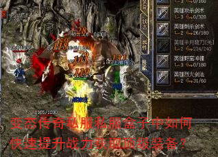 ��̬����˽��˽����������ο�������ս����ȡ����װ����