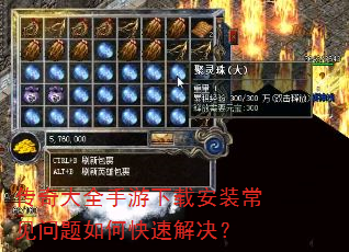 �����ȫ�������ذ�װ����������ο��ٽ����