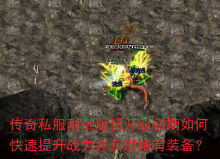 ����˽��������¿���������ο�������ս������ȡϡ��װ����