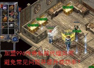 ����996����˽��������α��ⳣ�����Ⲣ�����ɹ��ʣ�