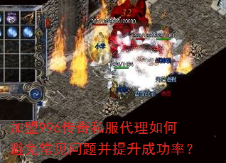 ����996����˽��������α��ⳣ�����Ⲣ�����ɹ��ʣ�