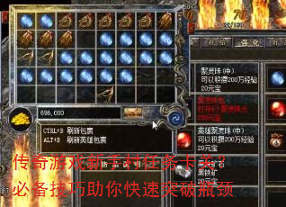 ������Ϸ���ִ����񿨹أ��ر������������ͻ��ƿ��