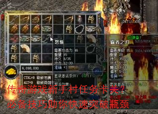 ������Ϸ���ִ����񿨹أ��ر������������ͻ��ƿ��