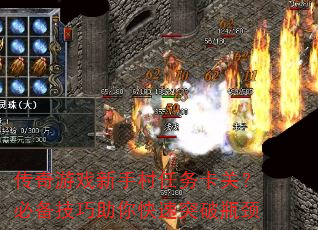 ������Ϸ���ִ����񿨹أ��ر������������ͻ��ƿ��