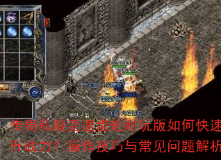 ����˽�����ٳ����������ο�������ս�������������볣�����������