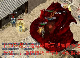 ����˽�����ٳ����������ο�������ս�������������볣�����������