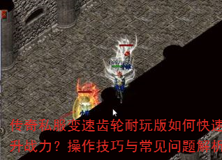 ����˽�����ٳ����������ο�������ս�������������볣�����������