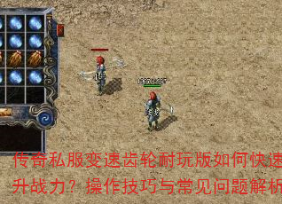 ����˽�����ٳ����������ο�������ս�������������볣�����������