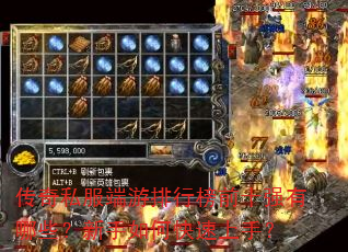 ����˽���������а�ǰʮǿ����Щ��������ο������֣�