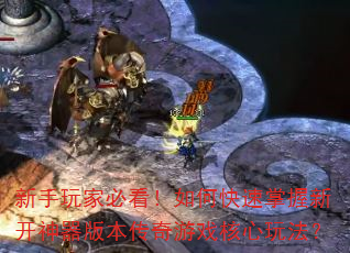 ������ұؿ�����ο��������¿������汾������Ϸ�����淨��