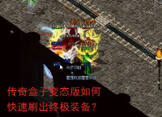 ������ӱ�̬����ο���ˢ���ռ�װ����