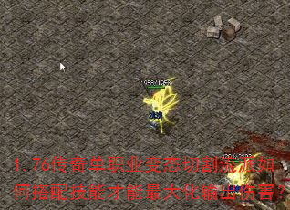 1.76���浥ְҵ��̬�и�������δ��似�ܲ����������˺���