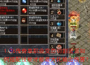 1.76���浥ְҵ��̬�и�������δ��似�ܲ����������˺���