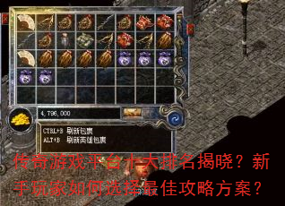 ������Ϸƽ̨ʮ����������������������ѡ����ѹ��Է�����