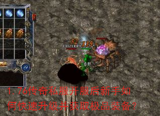 1.76����˽��������������ο�����������ȡ��Ʒװ����