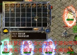 �ٿ��λ�ϵ��Ů�Ĵ���������ο���ͨ�أ����ֱؿ����ɴ����?