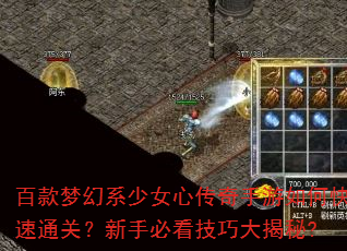 �ٿ��λ�ϵ��Ů�Ĵ���������ο���ͨ�أ����ֱؿ����ɴ����?