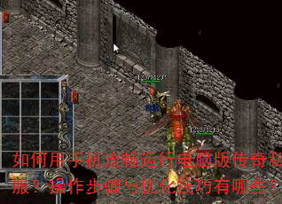 ������ֻ��������е��԰洫��˽���������������Ż���������Щ��