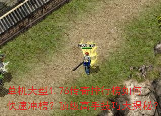 ��������1.76�������а���ο��ٳ�񣿶������ּ��ɴ���أ�