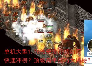 ��������1.76�������а���ο��ٳ�񣿶������ּ��ɴ���أ�