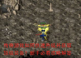 ������Ϸ��ο�����������ȡ����װ�������ֱؿ����Խ��