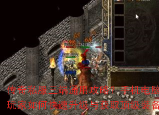 ����˽������ͨ�ù��ԣ��ֻ����������ο����������ȡ����װ��