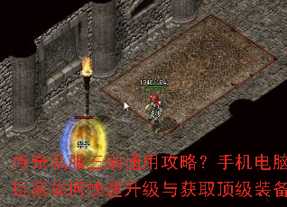 ����˽������ͨ�ù��ԣ��ֻ����������ο����������ȡ����װ��