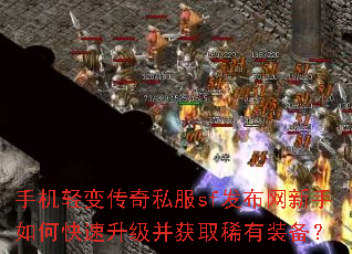 �ֻ���䴫��˽��sf������������ο�����������ȡϡ��װ����