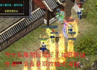 ����˽�������������ο���������װ����ȡ���Դ����