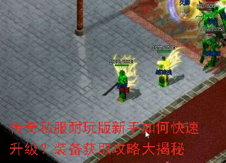 ����˽�������������ο���������װ����ȡ���Դ����