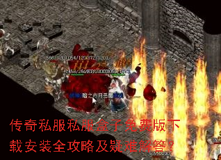 ����˽��˽��������Ѱ����ذ�װȫ���Լ����ѽ��