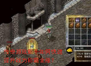 ������Ϸ������ο�������ս���ư�ȫ����