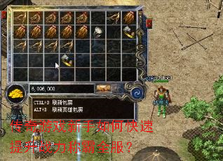 ������Ϸ������ο�������ս���ư�ȫ����