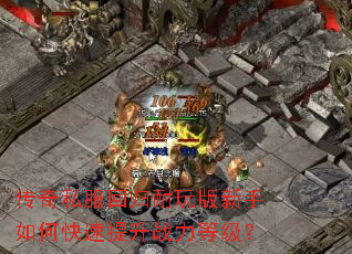 ����˽���ع������������ο�������ս���ȼ���