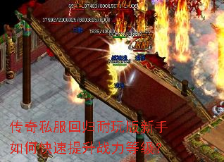 ����˽���ع������������ο�������ս���ȼ���