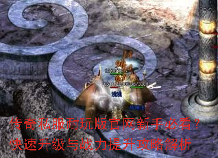 ����˽�������������ֱؿ�������������ս���������Խ���