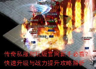 ����˽�������������ֱؿ�������������ս���������Խ���