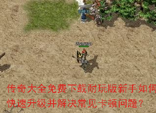 �����ȫ������������������ο�����������������������⣿