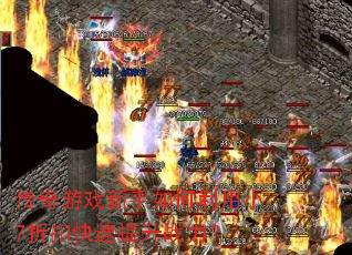 ������Ϸ�����������С7�ۿۿ�������ս����